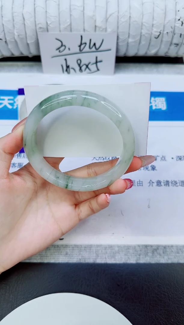 未镶嵌手镯石英质玉237/65