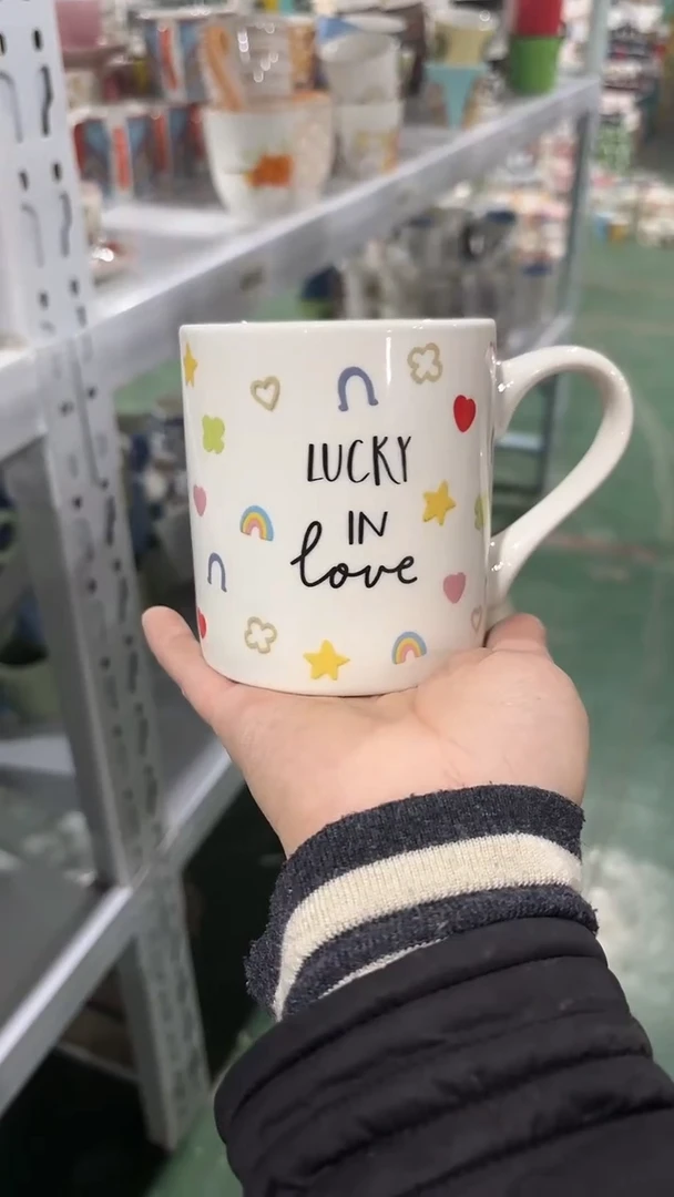 【闪购商品】家湖高温陶瓷杯 微瑕 两个