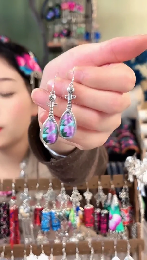 彩云南阁非遗老绣苗银饰品148