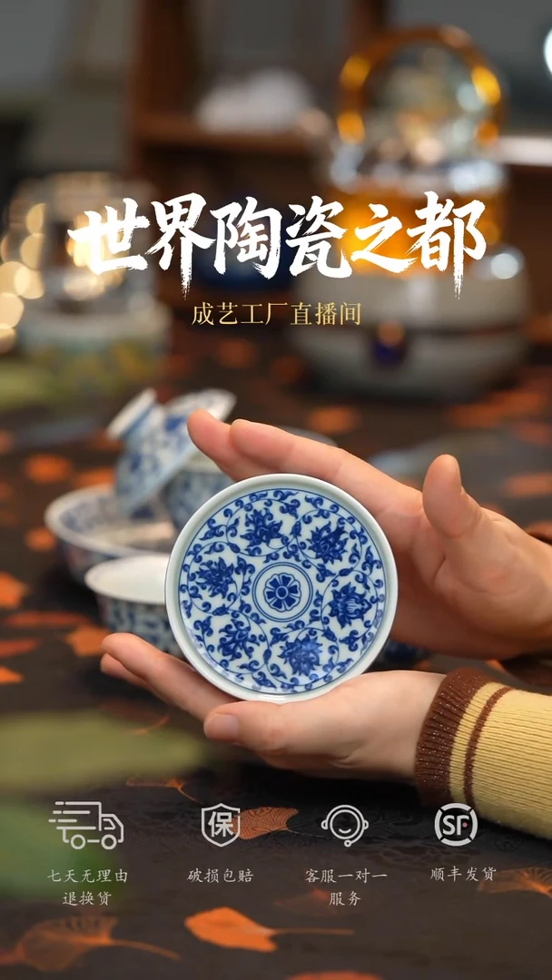 【走丢孤品 开播放漏】