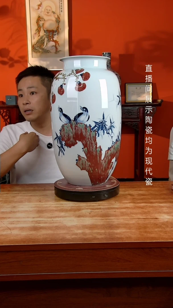 景德镇御匠邦陶瓷1