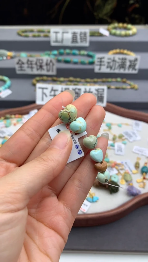 未镶嵌单珠一组南红玛瑙茜.G102