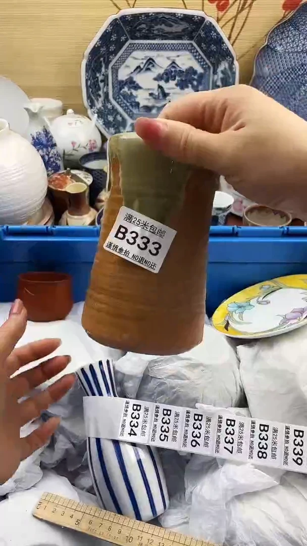 【闪购商品】333==============