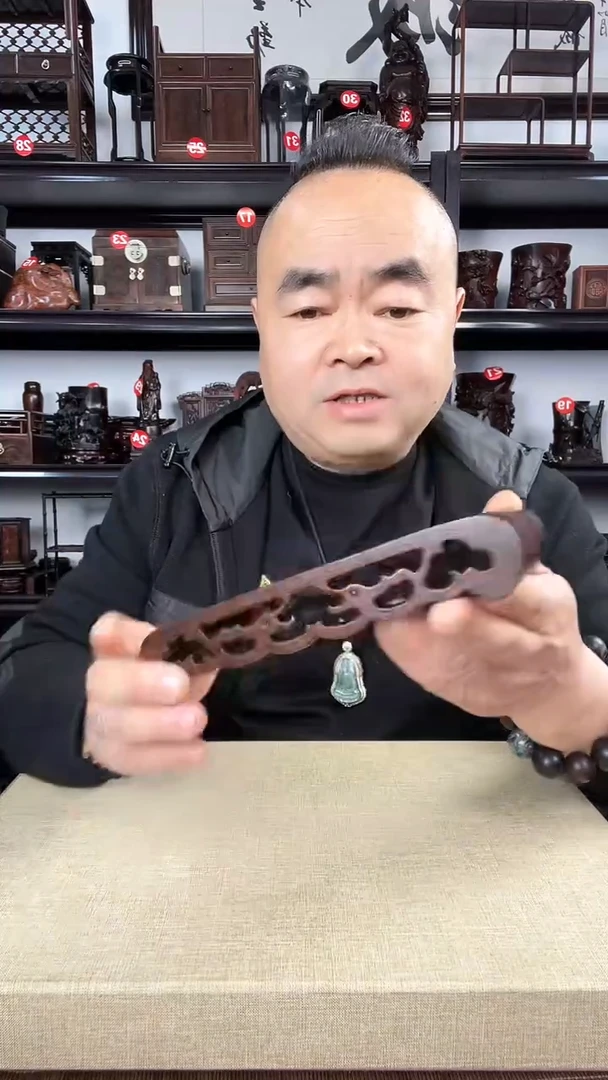 【闪购商品】木312瑕疵老李红木工艺品老李红木工艺品