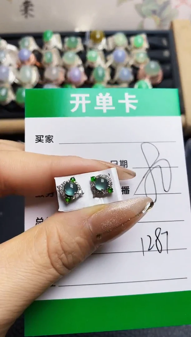 翡翠戒指银S925镶嵌1287