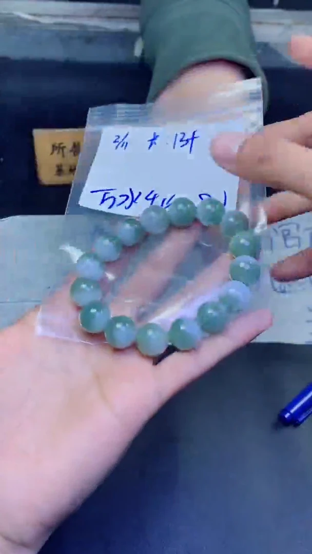【闪购商品】定制翡翠未镶嵌珠串