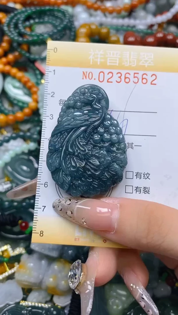 颈饰未镶嵌翡翠闪购0236562