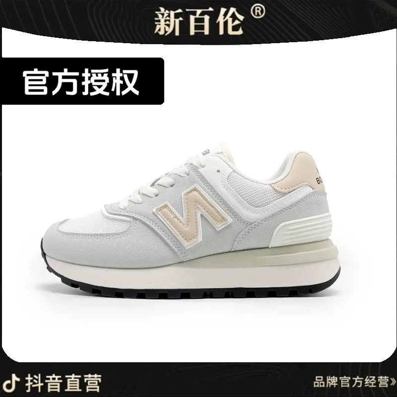 新百伦男女鞋百搭情侣款休闲鞋阿甘鞋增高舒适574旅游鞋鞋子