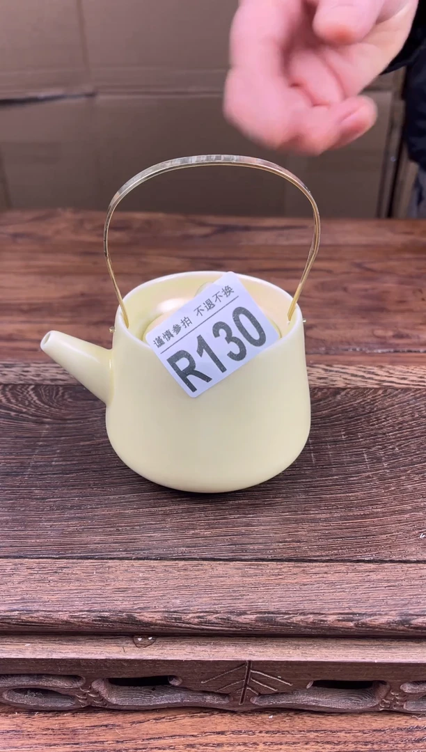 【闪购商品】瓷器商品瓷器物品130