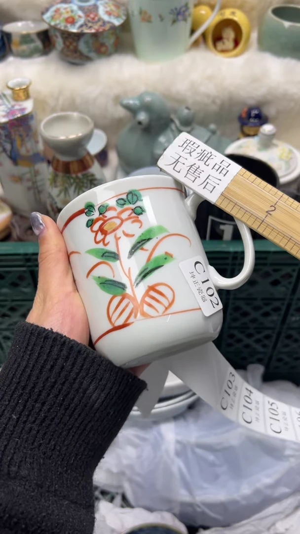 【闪购商品】瓷片          C102