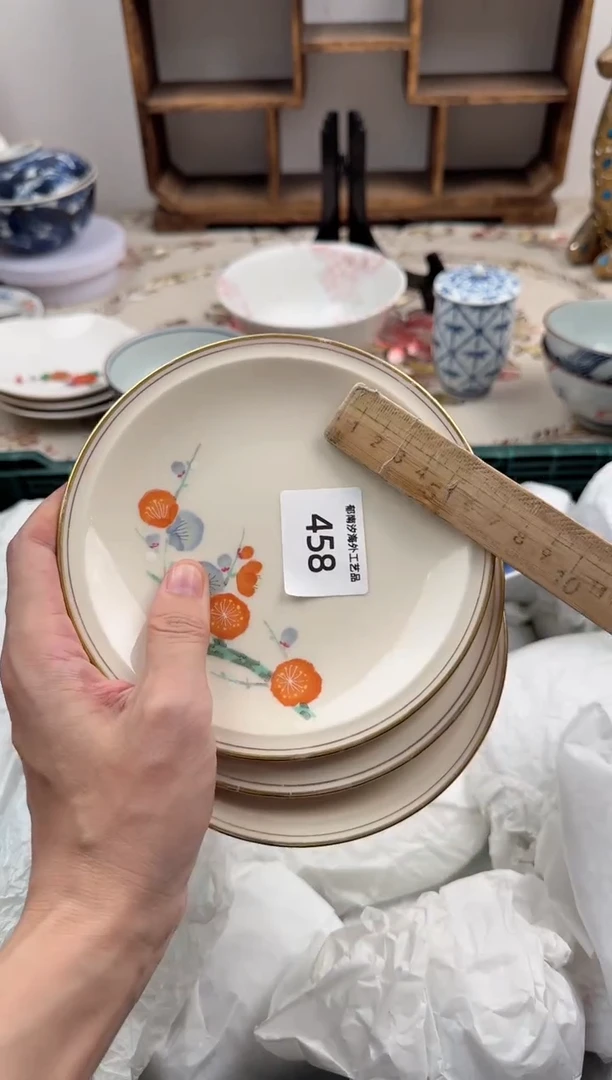 瓷片A-----------458