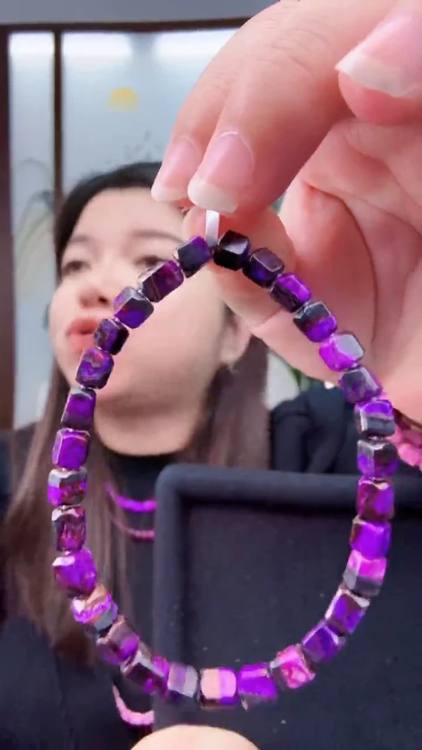 【闪购商品】苏纪石（舒俱来）手串10306未镶嵌多样性发其一