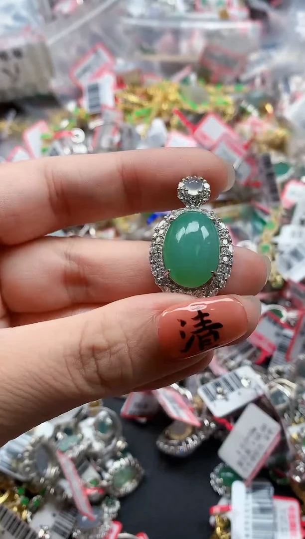 银S925镶嵌戒指翡翠天然A货缅甸翡翠