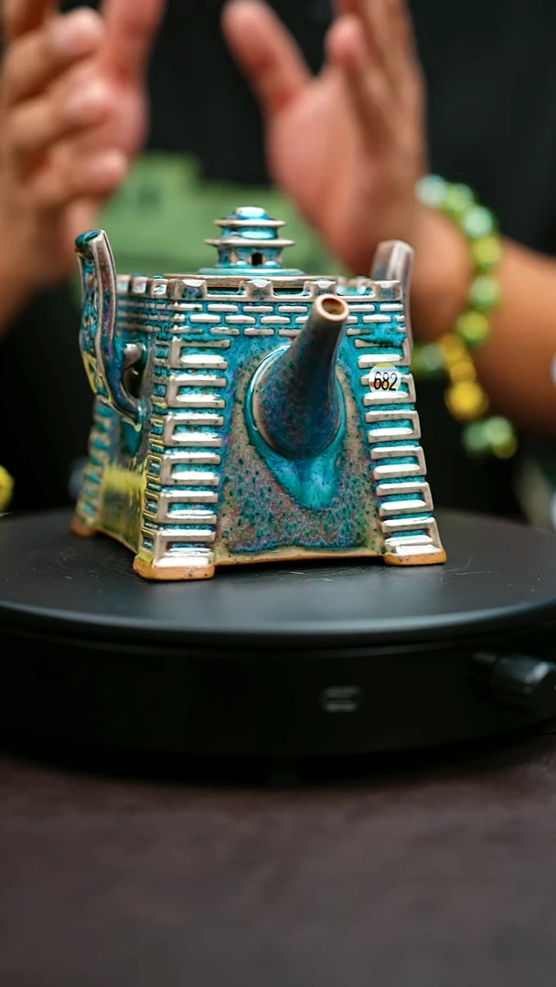 682#原矿钧瓷炉钧釉华夏壶