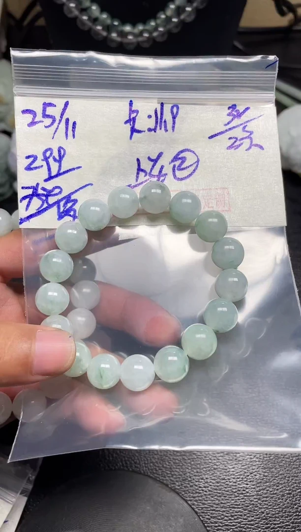 未镶嵌定制翡翠翡翠毛货抛光多样性发货拍一发一