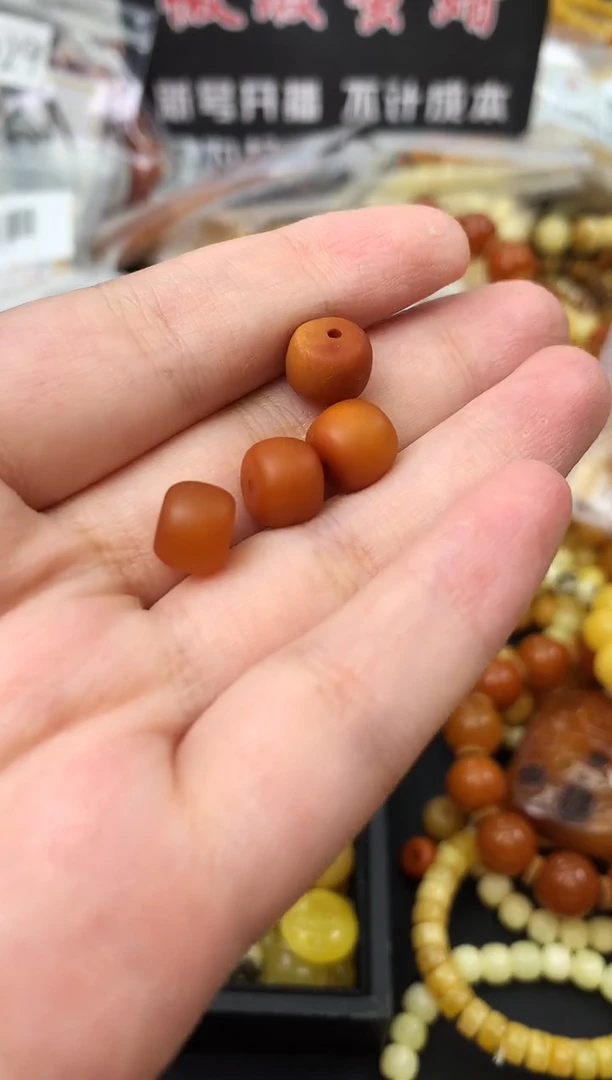 未镶嵌琥珀珠宝奇石108随机发