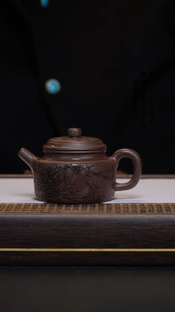 【闪购商品】紫砂茶壶宜臻老紫泥德钟