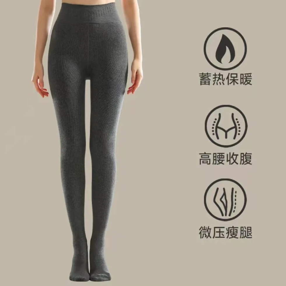 9170-中厚螺纹棉（灰色）一体袜
