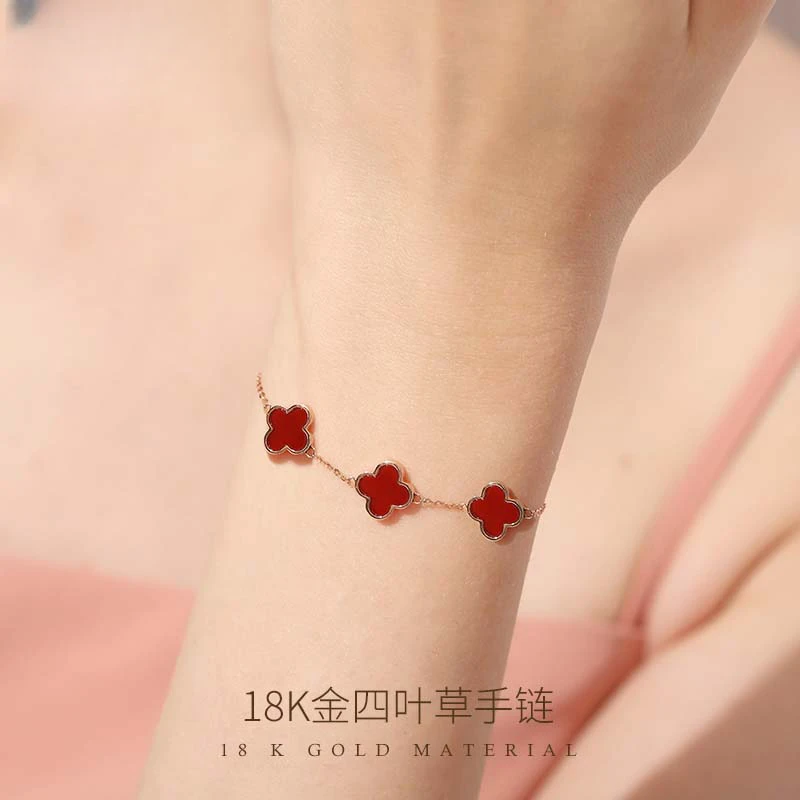 AU750正品18K金四叶草五花手链转运幸运手链百搭经典ins小清新