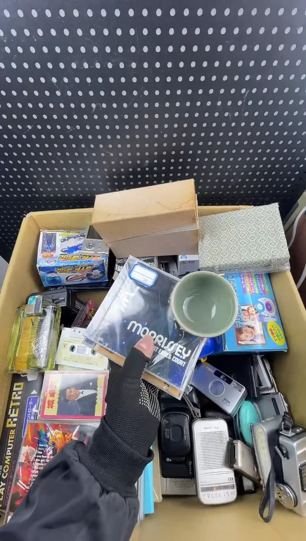 老*师小懂中古百货2号店