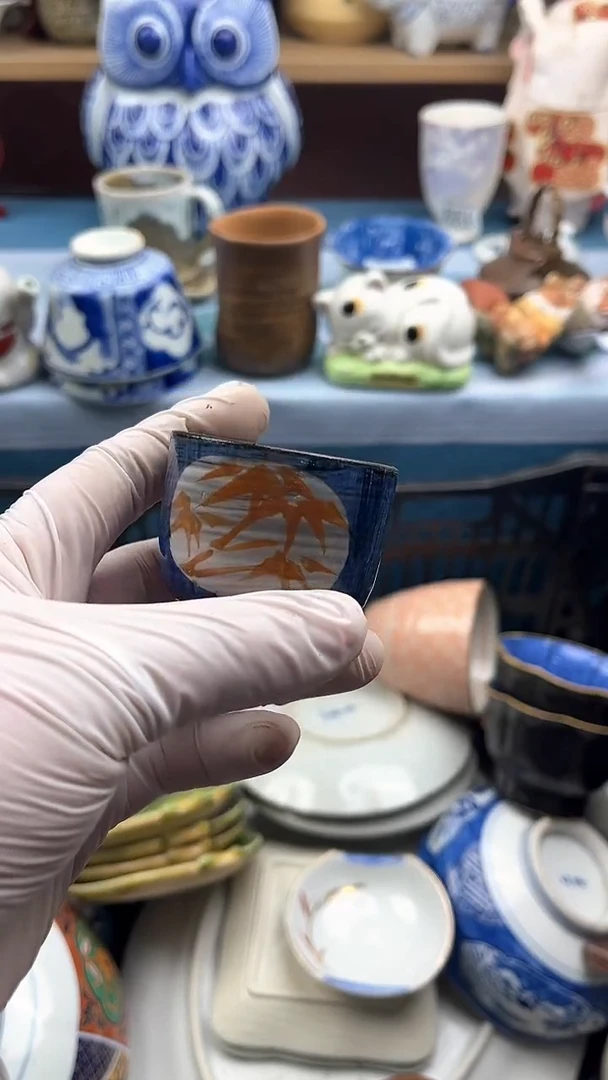 【闪购商品】瓷片英歌瓷器满19.9包邮