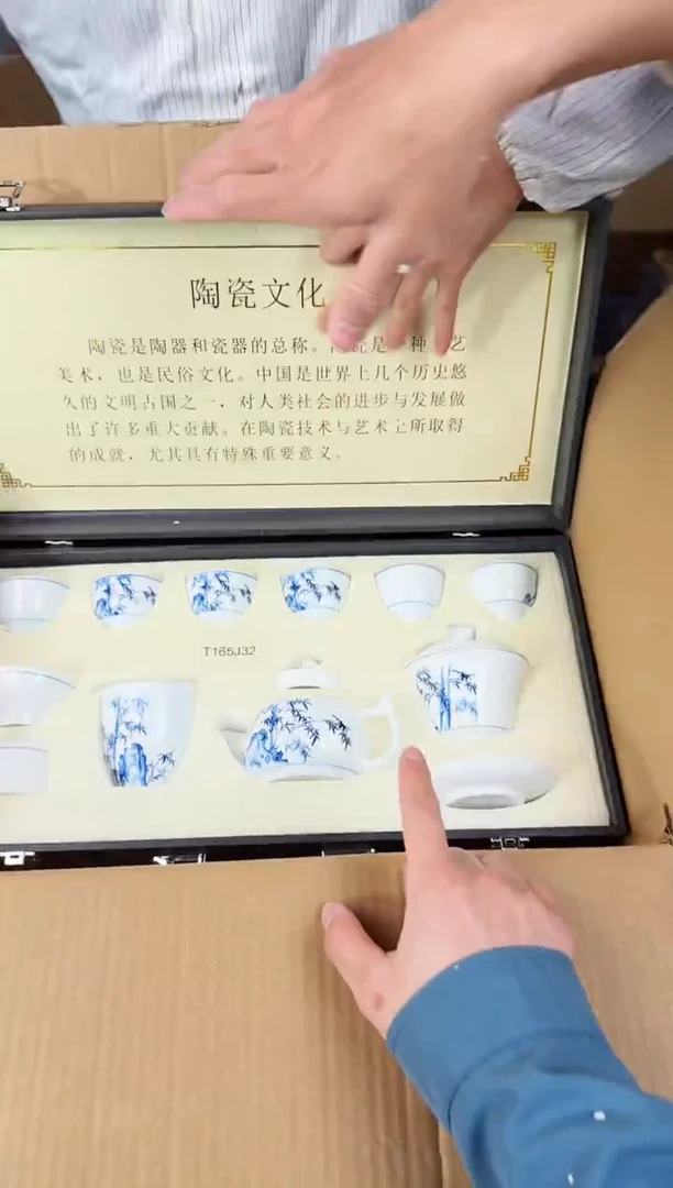 【闪购商品】知初山房清货商品链接@@888