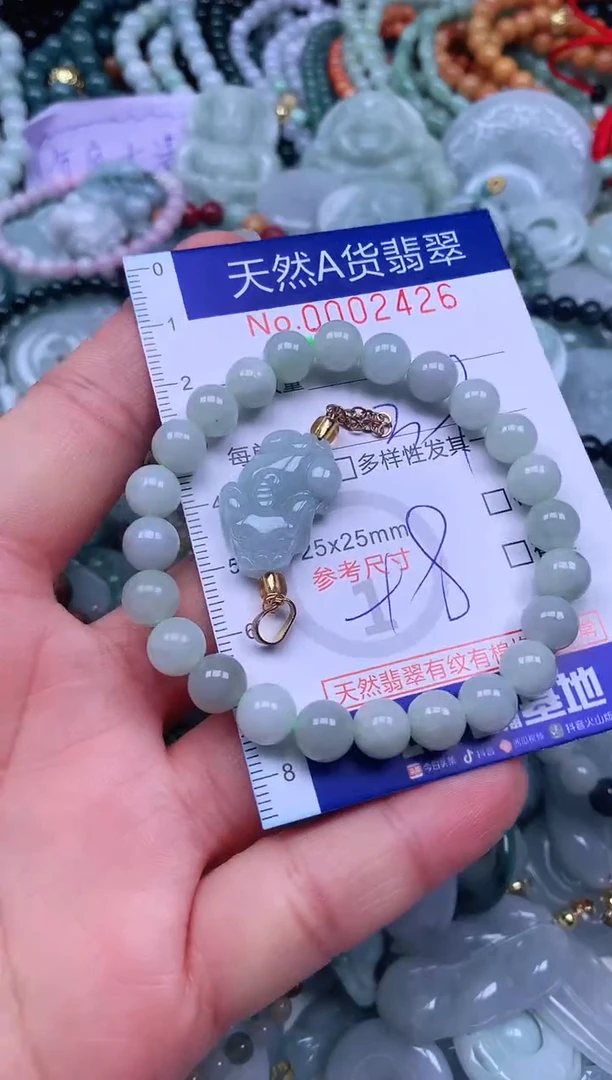 颈饰未镶嵌翡翠天然翡翠