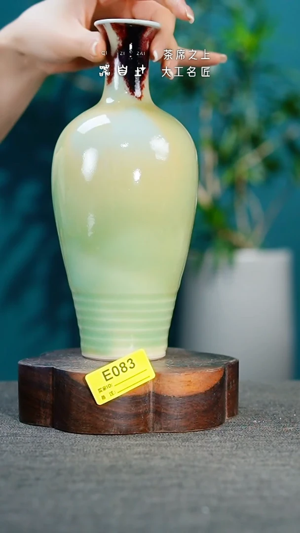 瓷片神垕钧瓷 精品瓷器 园E083