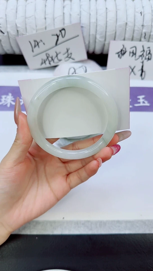 未镶嵌手镯石英质玉59/62