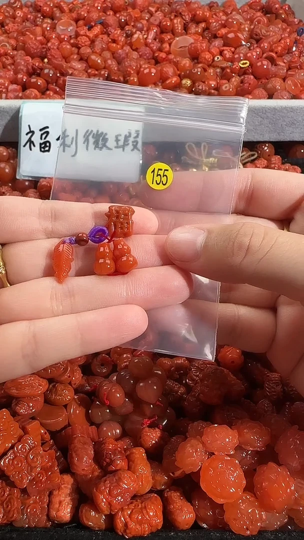 颈饰未镶嵌南红玛瑙1