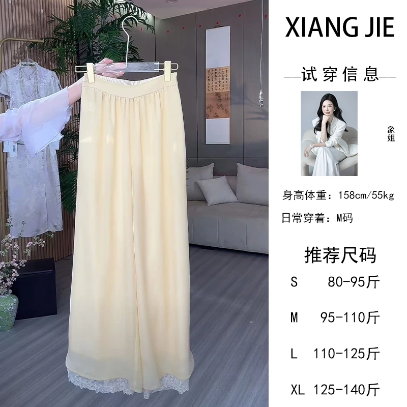 【象姐定制】【金豆子】休闲裤预CDX5TZ4118A百搭中式中国风