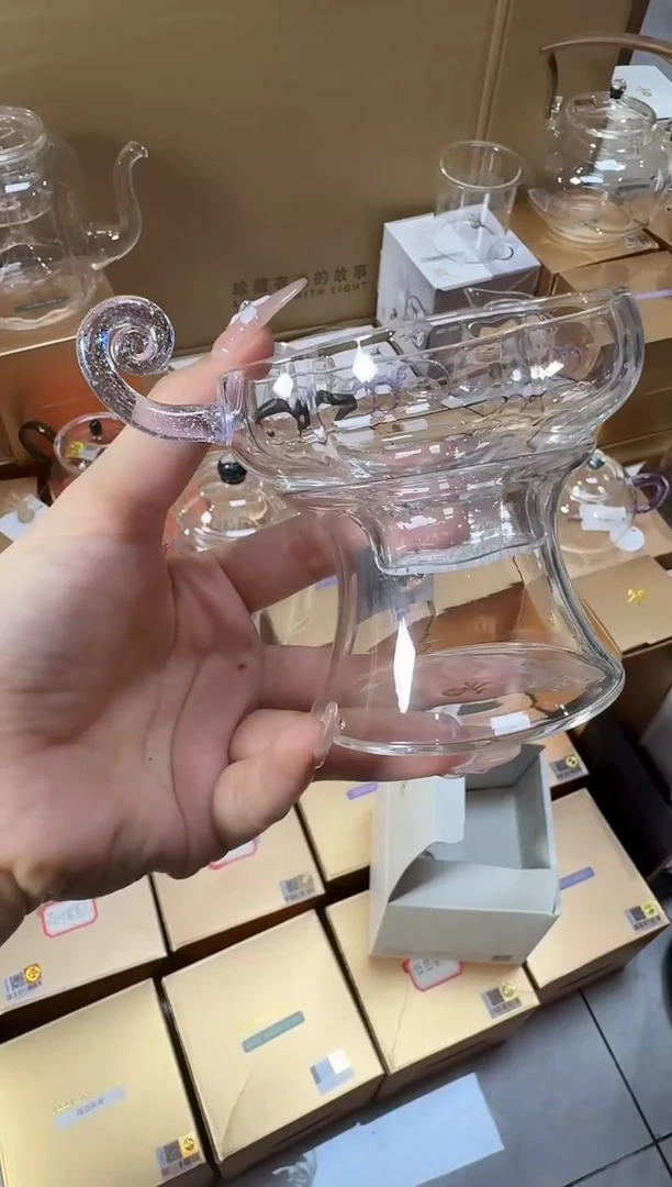 @@禾器予乐茶漏紫金