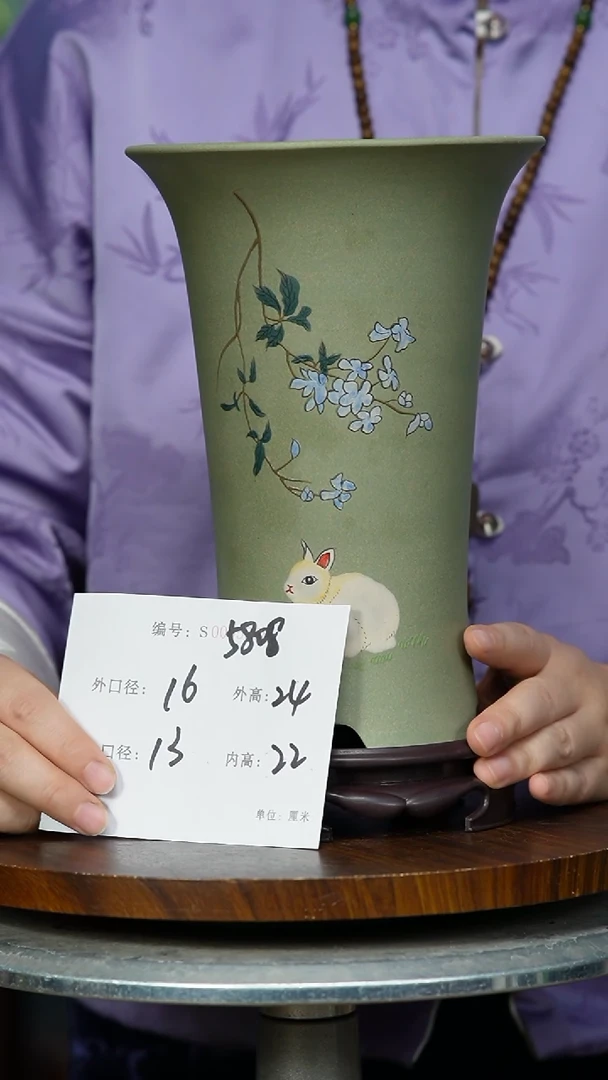 【闪购商品】紫砂花盆5808+S 紫砂花盆