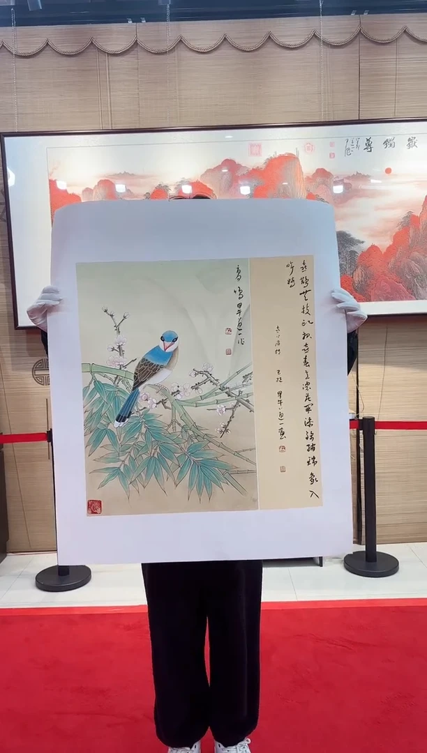 【闪购商品】国画国画道一老师亲笔绘画作品D23