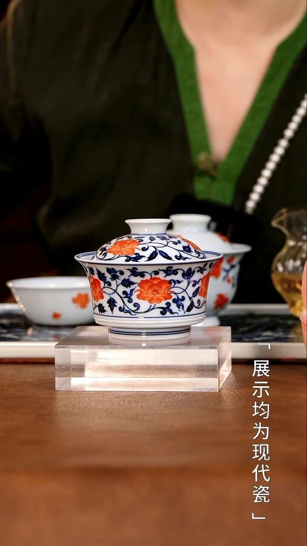 栗子严选茶器好物@@moshe