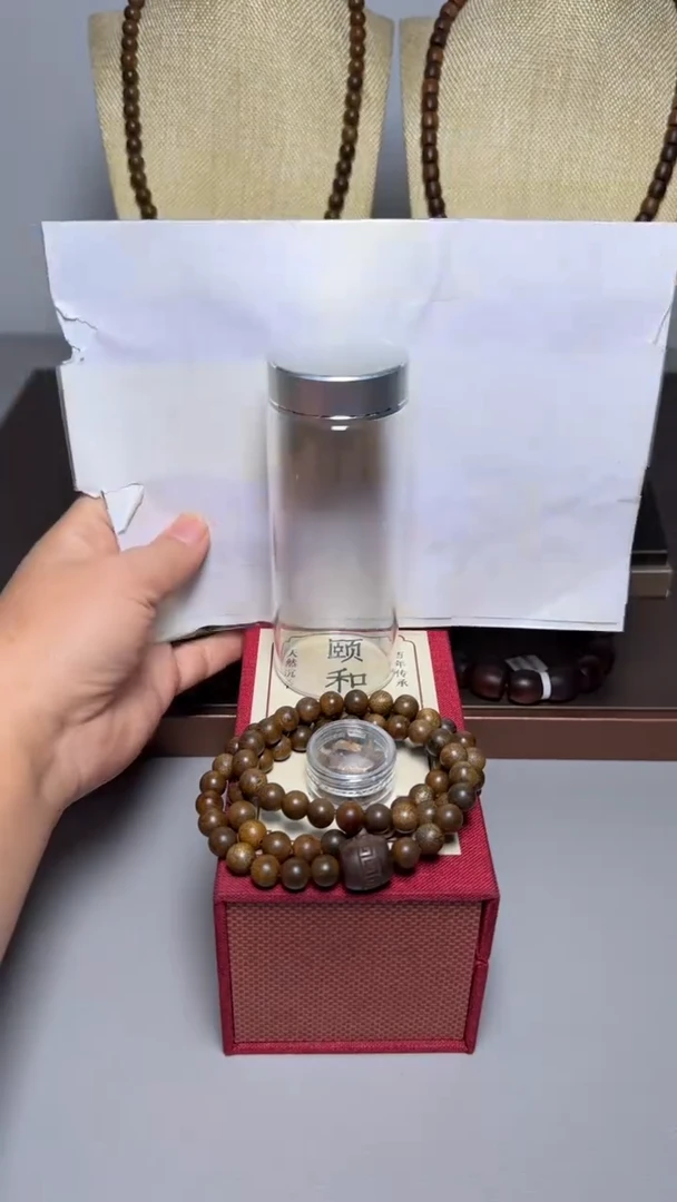 【闪购商品】沉香手串沉香手串芽庄白棋0.8三圈圆珠