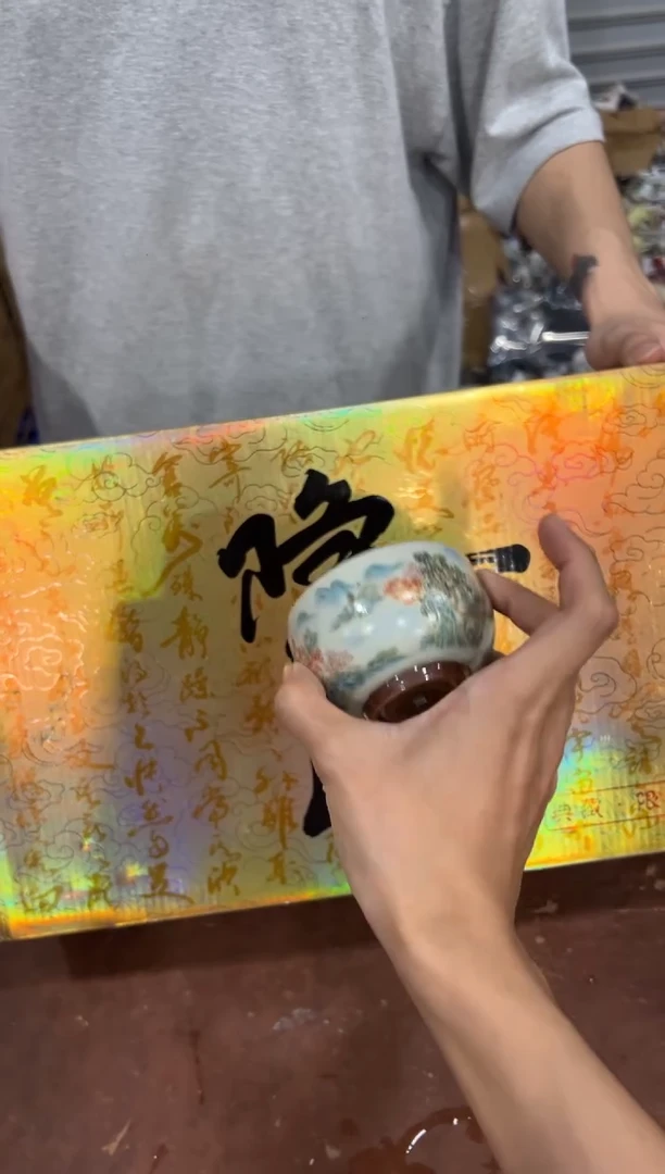 @@@@@@@@@@@@带礼盒