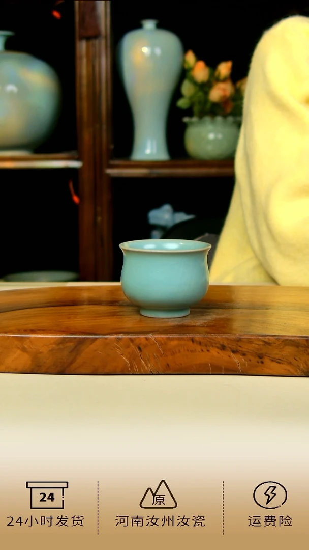 全手工仿古釉玉兰杯