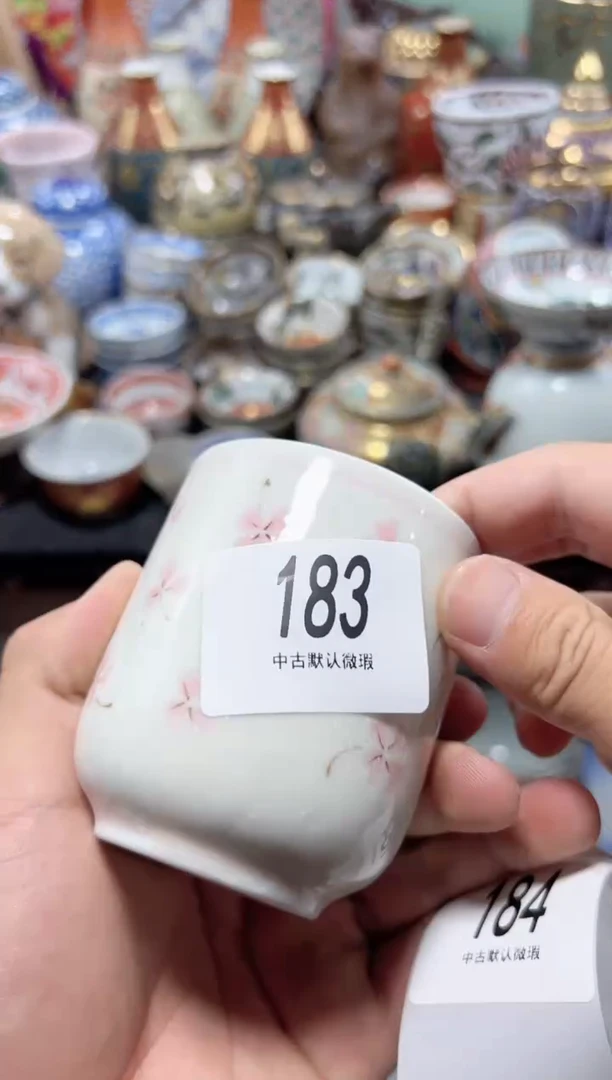 瓷片夏目海外回流瓷器中古品。