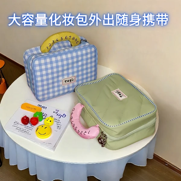 大拉链化妆包外出随身便携大容量多巴胺女款爆款2025新款分隔收纳