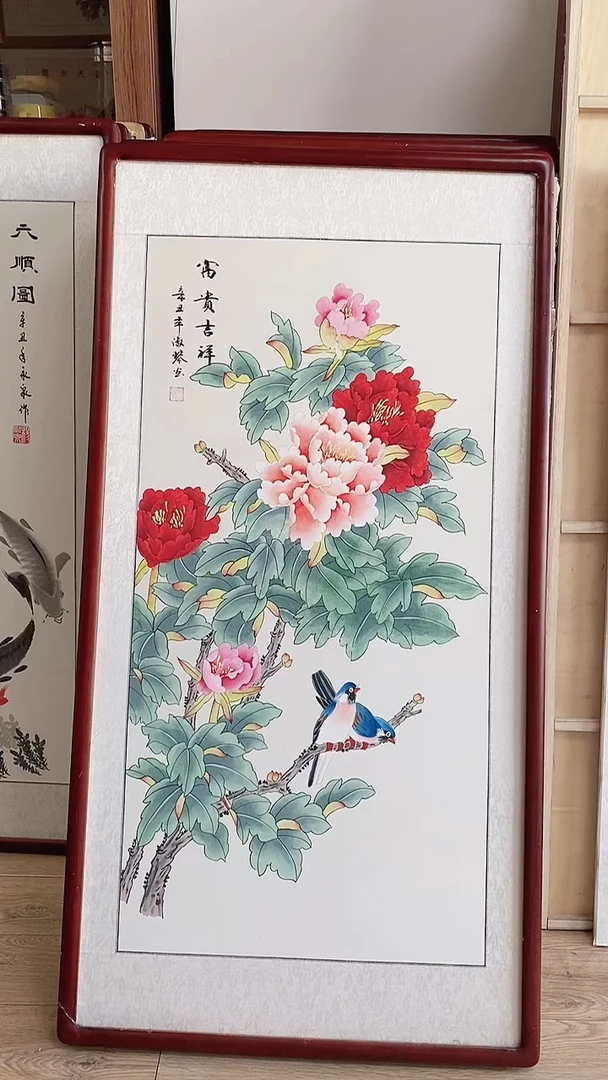 国画纯手绘国画125*65CM带框装饰字画
