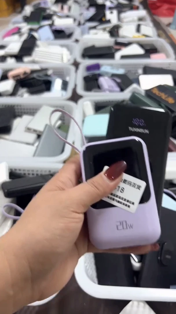 逍****?精美数码配件数据线 一号链接直