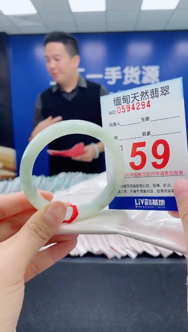 未镶嵌手镯翡翠天然翡翠手镯