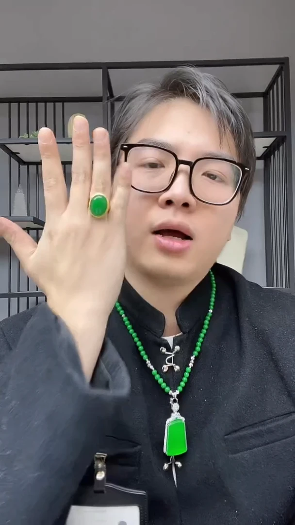【闪购商品】翡翠颈饰合金鸽子蛋戒指