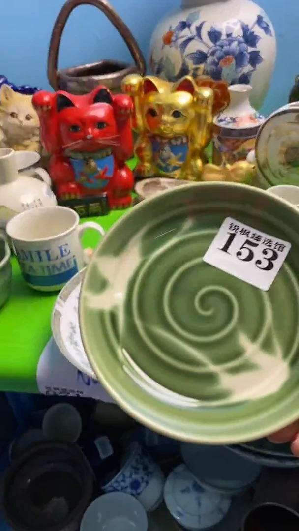 好****子默认微瑕介意慎拍153