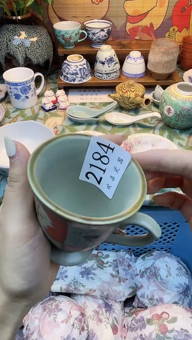 瓷片用***8           2184