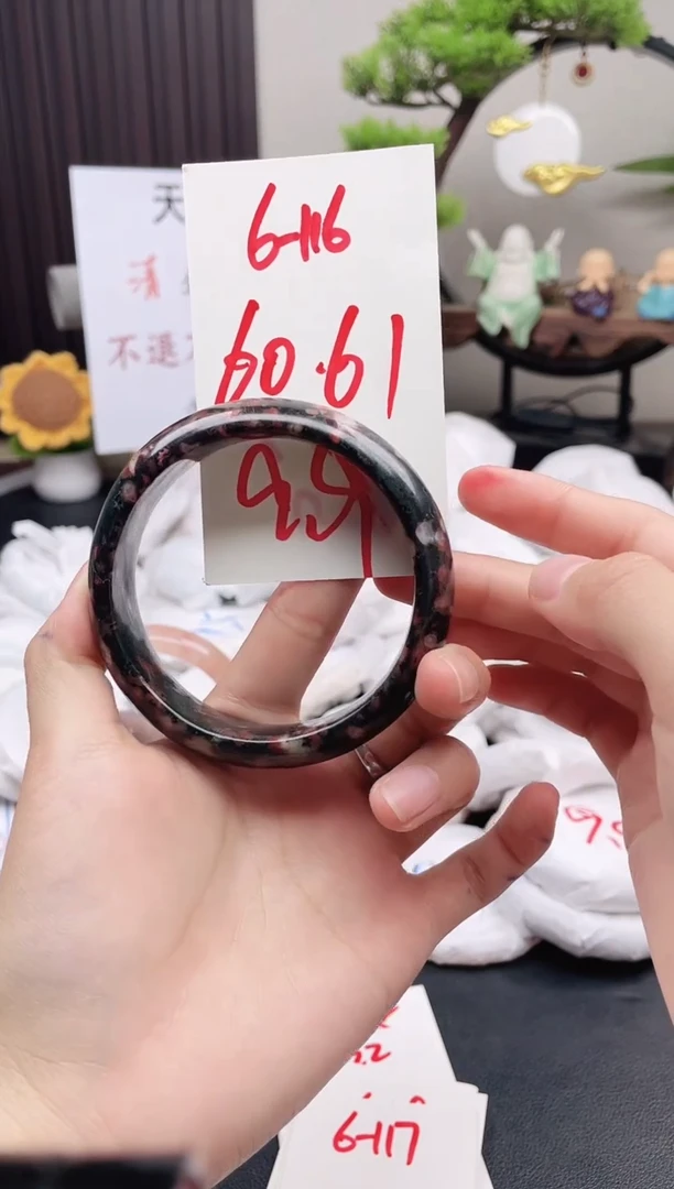 石英质玉手镯未镶嵌6-116