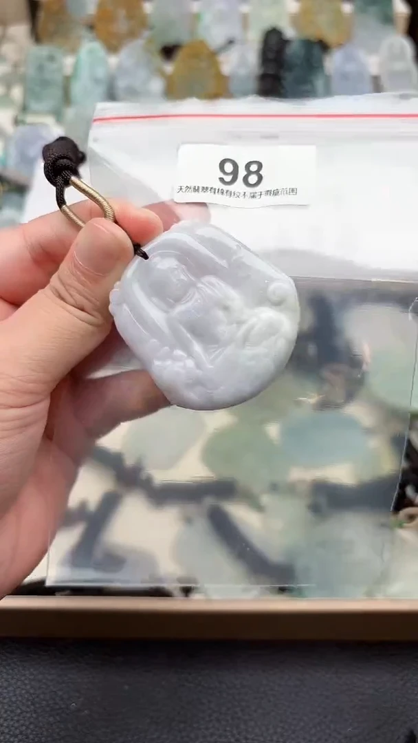 颈饰未镶嵌翡翠天然缅甸翡翠A货98