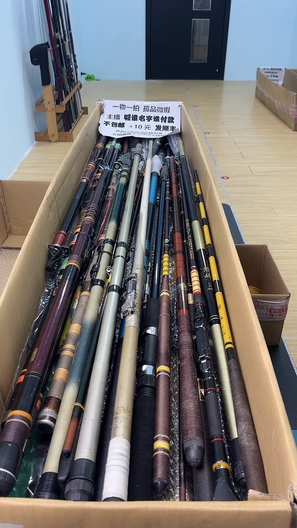 低**弟孤品微瑕疵，以直播间讲解为准，+10元，发顺丰，慎拍。