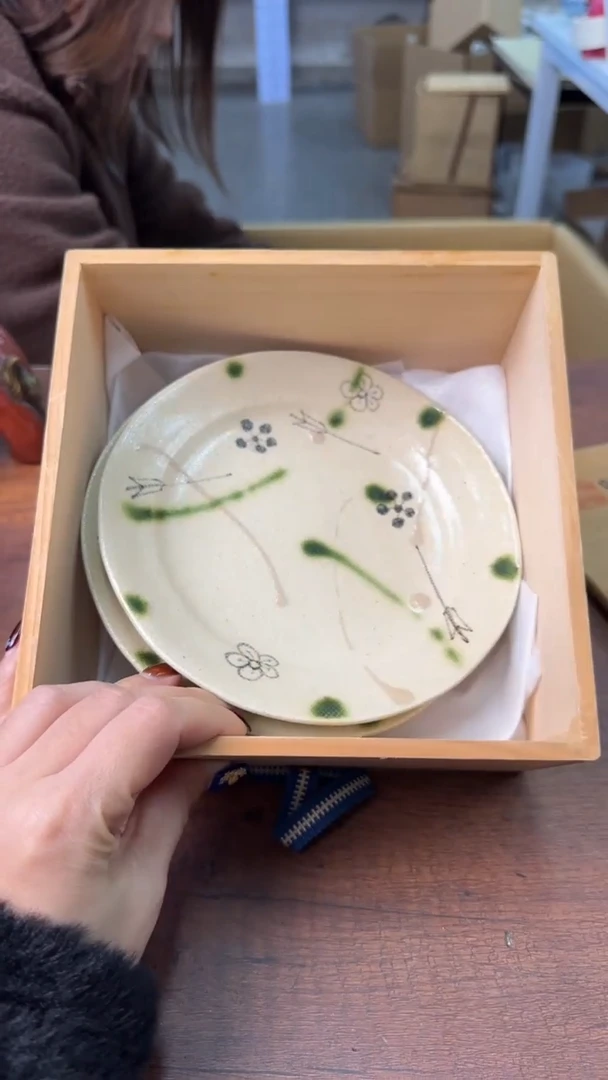 【闪购商品】2222222222222222